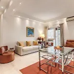 شقة Maison Sofia روما